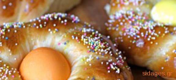 Κουλούρα λαμπριάτικη Πασχαλινή -  Easter bread - συνταγές μαγειρικής 