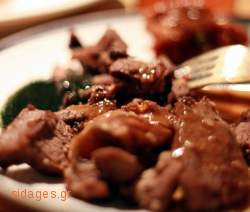 Κατσίκι στο φούρνο λεμονάτο - συνταγές μαγειρικής - Πάσχα