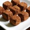 Ελβετικά σοκολατάκια με γεύση καφέ - συνταγές ζαχαροπλαστικής- σοκολάτα - γλυκά